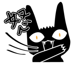 Monsters Mew Cat sticker #2832032