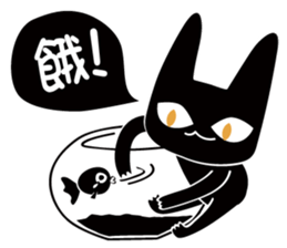 Monsters Mew Cat sticker #2832037