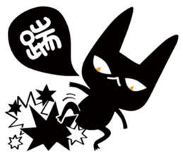 Monsters Mew Cat sticker #2832039