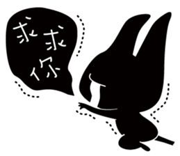 Monsters Mew Cat sticker #2832045