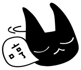 Monsters Mew Cat sticker #2832049