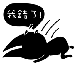 Monsters Mew Cat sticker #2832052