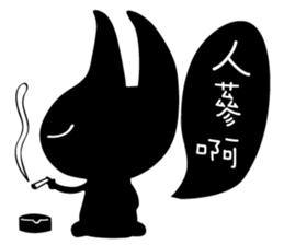 Monsters Mew Cat sticker #2832059