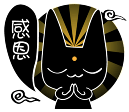 Monsters Mew Cat sticker #2832063