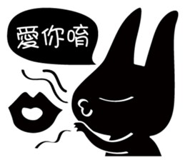 Monsters Mew Cat sticker #2832064