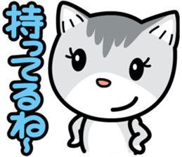 Nyaon is good at praising. sticker #2832072