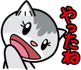 Nyaon is good at praising. sticker #2832088