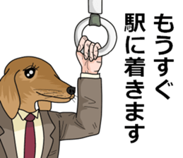 dachshundman sticker #2832148