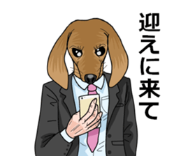 dachshundman sticker #2832149