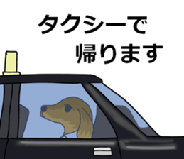 dachshundman sticker #2832150