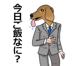 dachshundman sticker #2832151