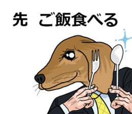 dachshundman sticker #2832152