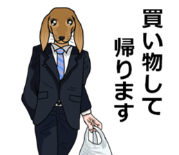 dachshundman sticker #2832155