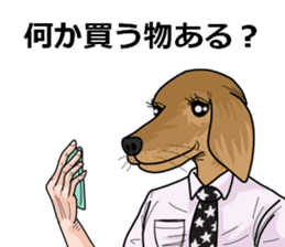 dachshundman sticker #2832156