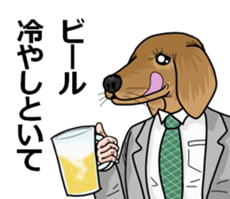 dachshundman sticker #2832157