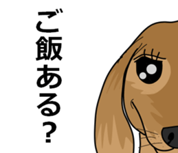 dachshundman sticker #2832158