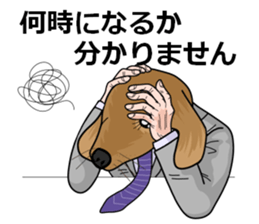 dachshundman sticker #2832160