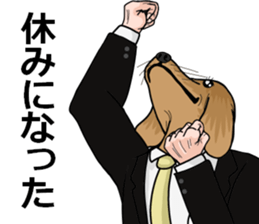 dachshundman sticker #2832163