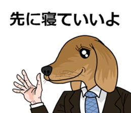 dachshundman sticker #2832165