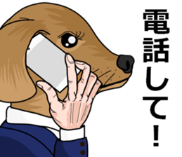 dachshundman sticker #2832166