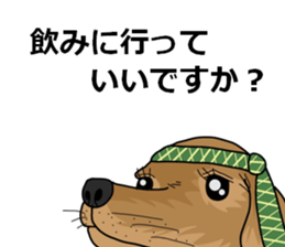 dachshundman sticker #2832169