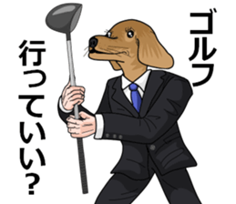 dachshundman sticker #2832170