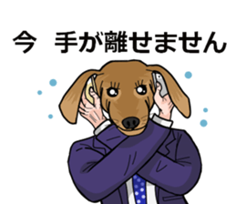 dachshundman sticker #2832171