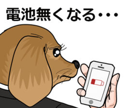 dachshundman sticker #2832173