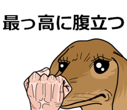 dachshundman sticker #2832174