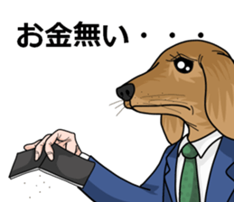 dachshundman sticker #2832175