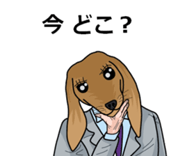 dachshundman sticker #2832178