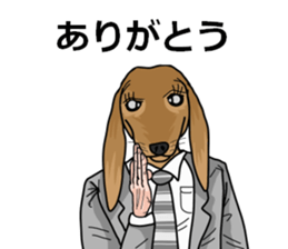 dachshundman sticker #2832180