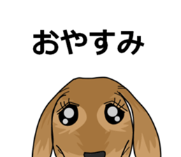 dachshundman sticker #2832181