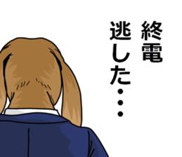 dachshundman sticker #2832183