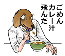 dachshundman sticker #2832185