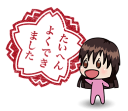 STICKERxSTICKER sticker #2832387