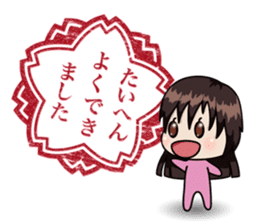 STICKERxSTICKER sticker #2832387