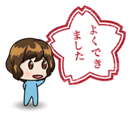 STICKERxSTICKER sticker #2832388