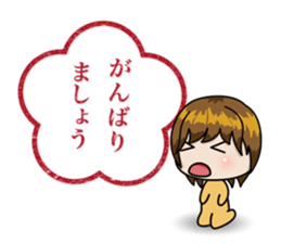 STICKERxSTICKER sticker #2832389