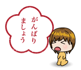 STICKERxSTICKER sticker #2832389