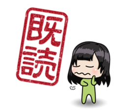 STICKERxSTICKER sticker #2832390