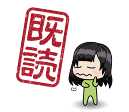 STICKERxSTICKER sticker #2832390