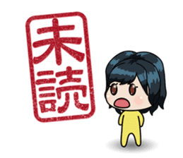 STICKERxSTICKER sticker #2832391