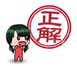 STICKERxSTICKER sticker #2832394