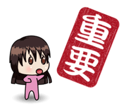 STICKERxSTICKER sticker #2832395