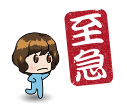 STICKERxSTICKER sticker #2832396