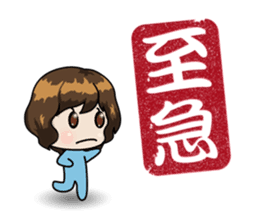 STICKERxSTICKER sticker #2832396