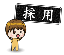 STICKERxSTICKER sticker #2832397