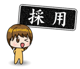 STICKERxSTICKER sticker #2832397