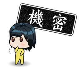 STICKERxSTICKER sticker #2832399